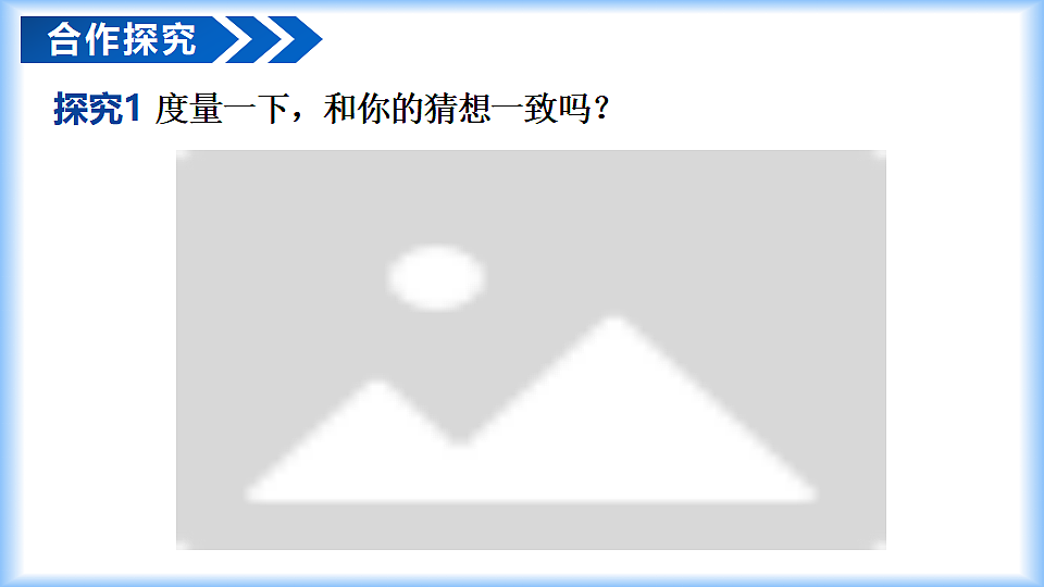17927622第8页