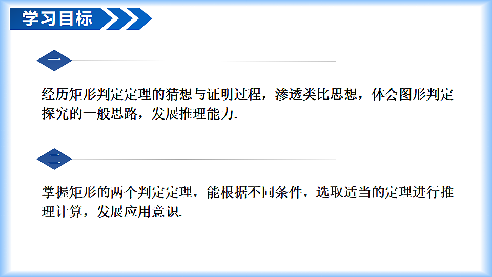 17927680第2页
