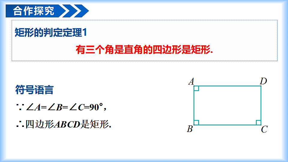 17927680第6页