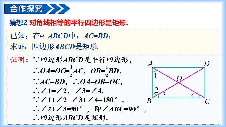 17927680第8页