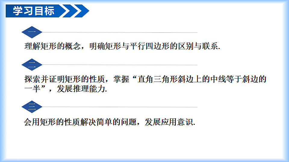17927681第2页