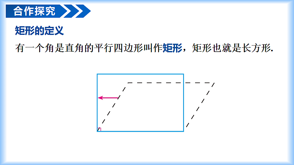 17927681第6页