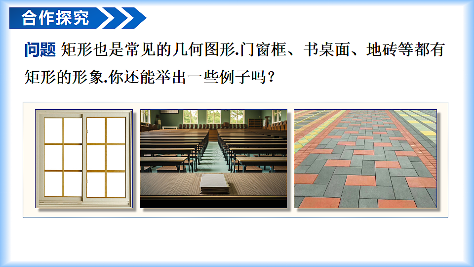 17927681第7页