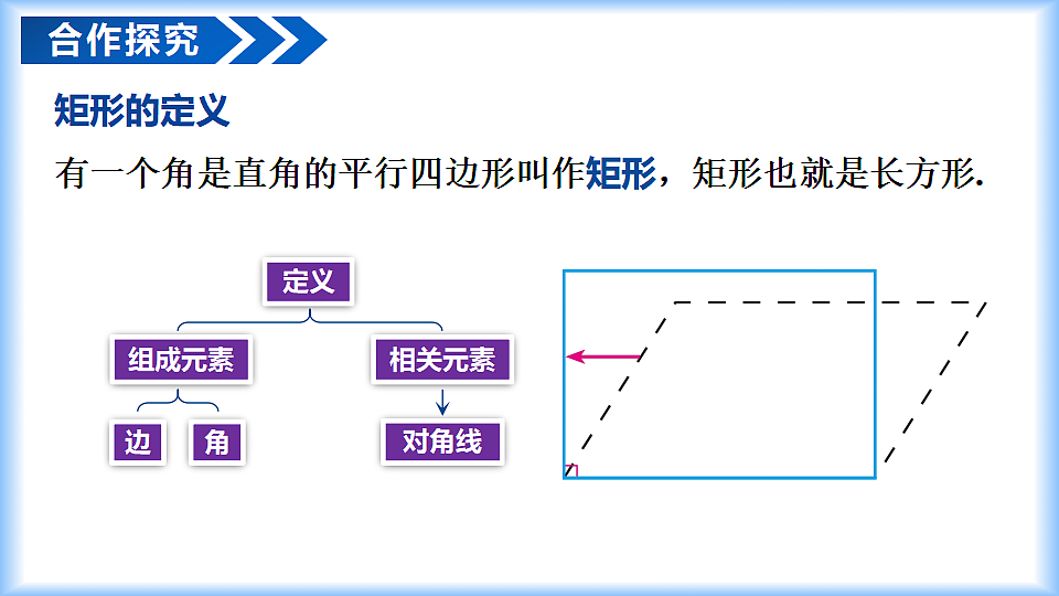 17927681第8页