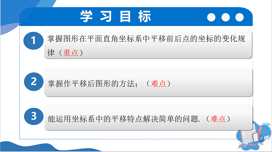 17927682第3页