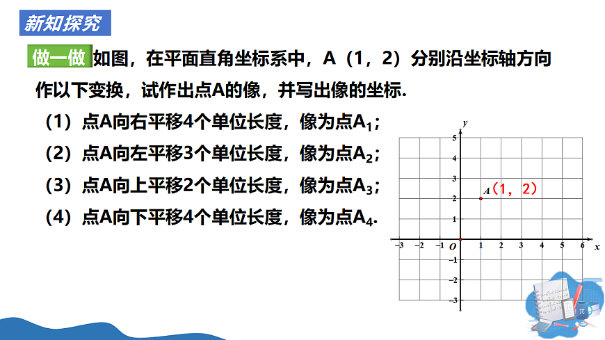 17927682第4页