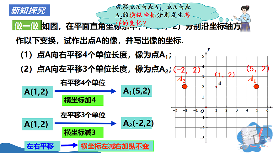 17927682第5页