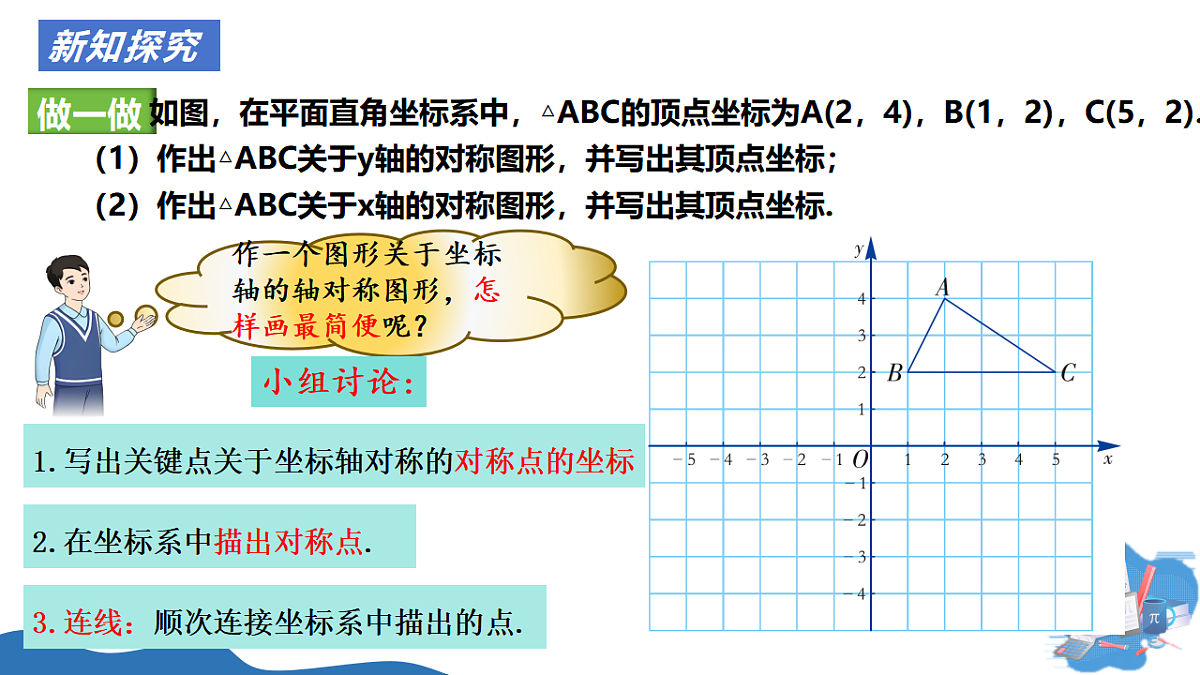 17927683第6页