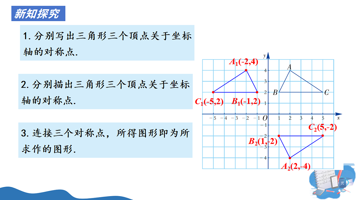 17927683第7页
