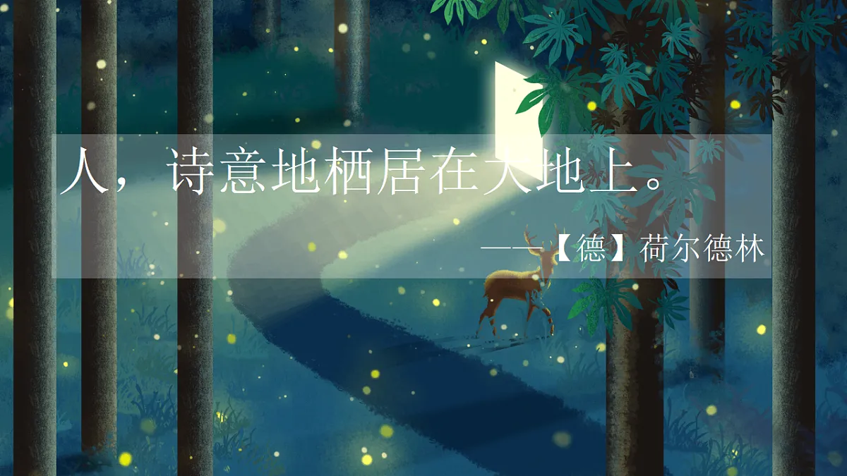17927877第1页
