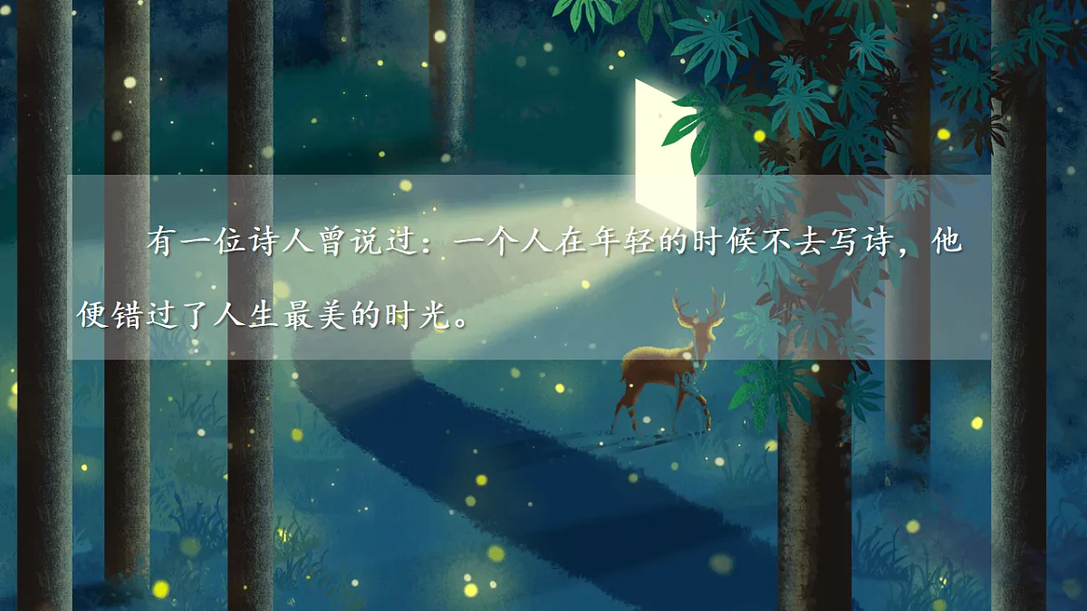 17927877第2页