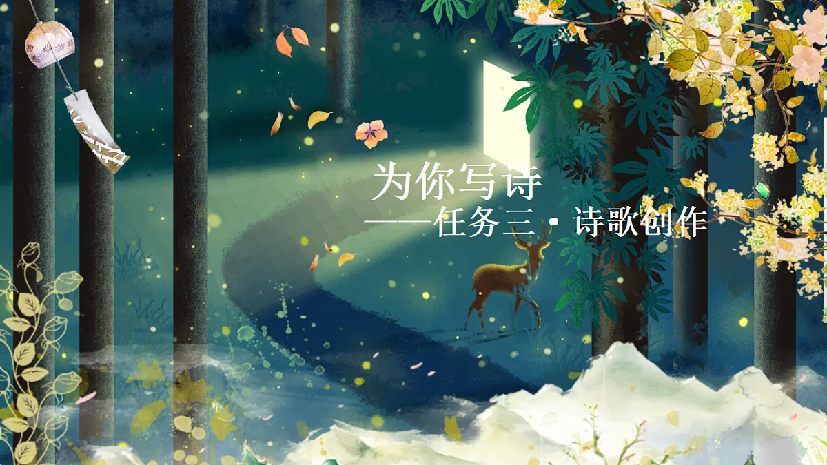 17927877第3页