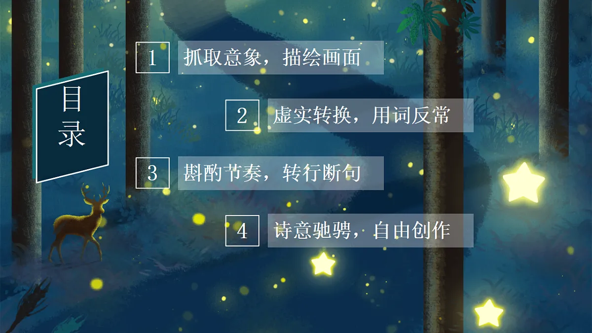 17927877第4页