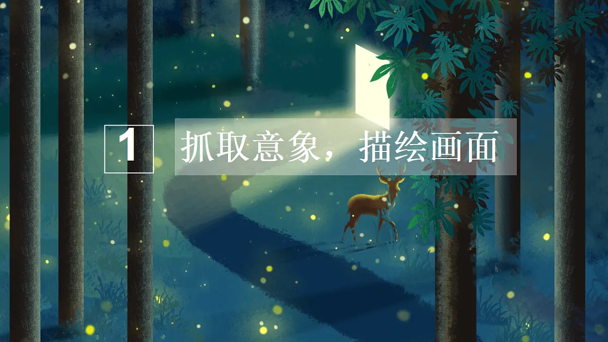 17927877第5页