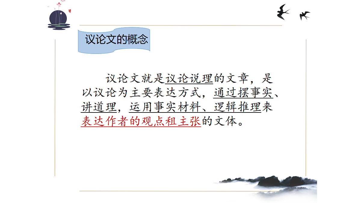 17927891第3页