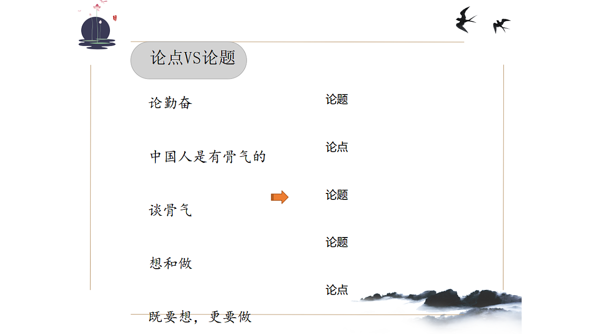 17927891第4页