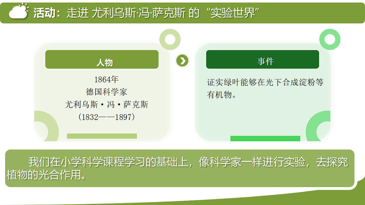 17928084第3页