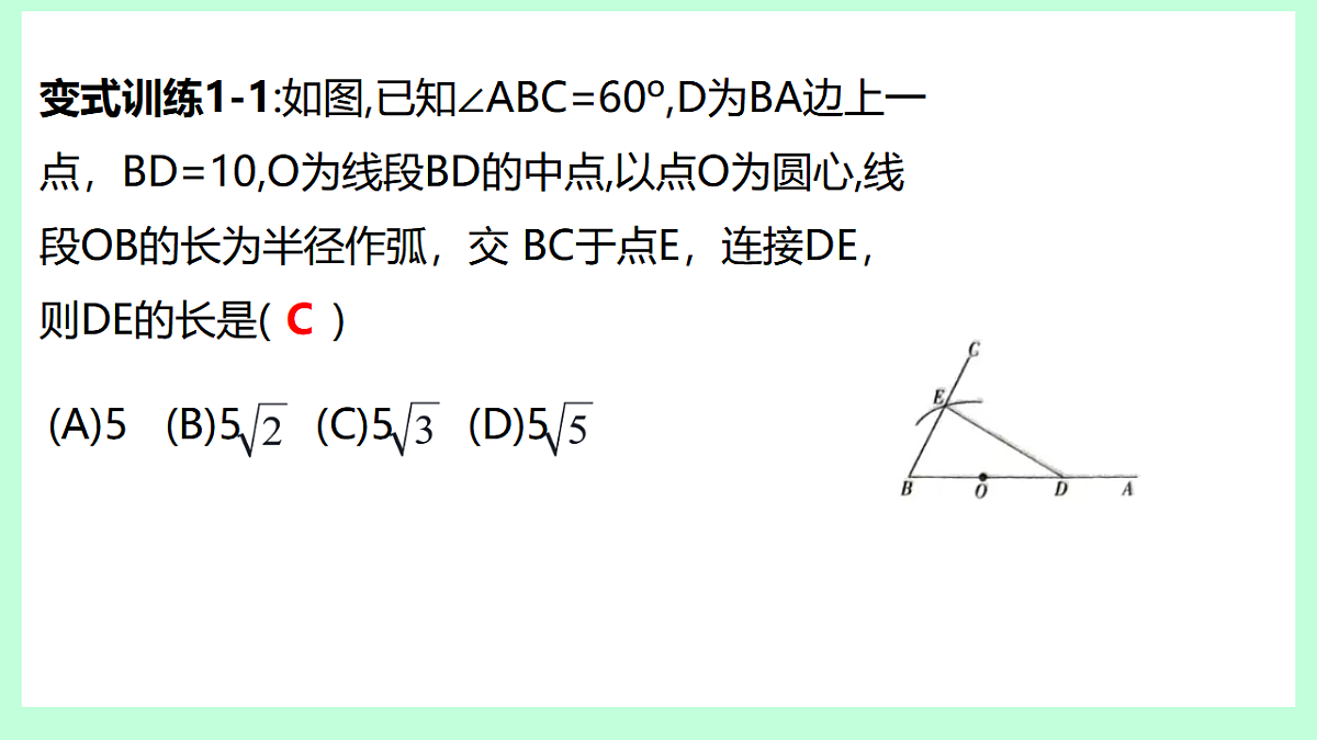17928381第4页