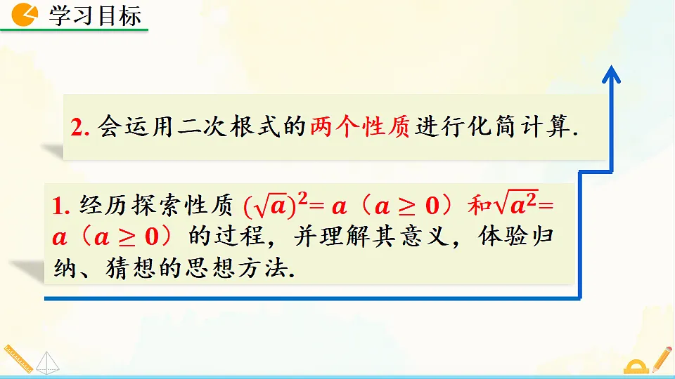 17928451第4页