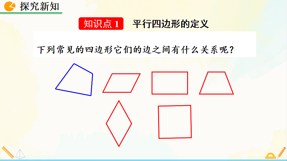 17928461第4页