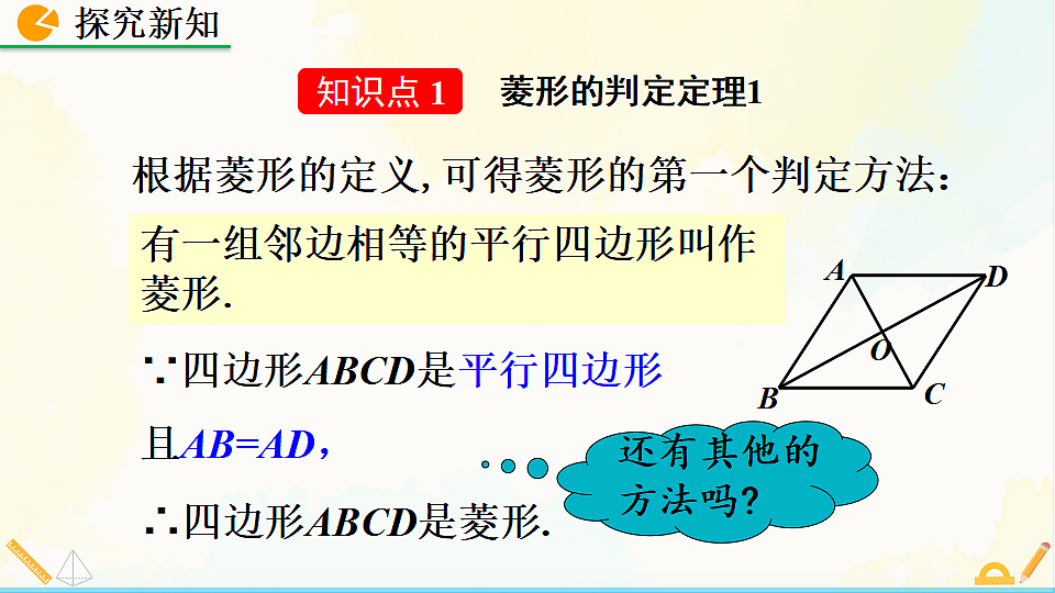 17928574第4页