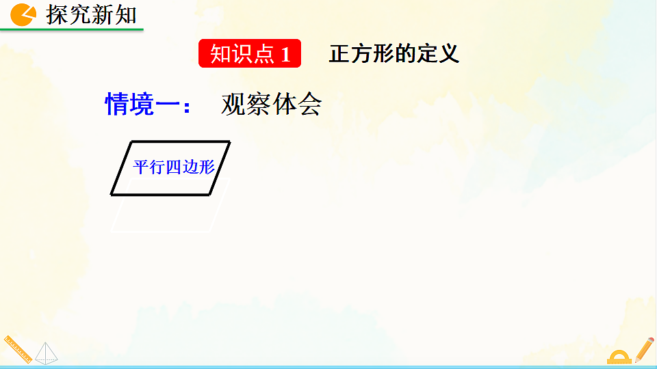 17928575第4页