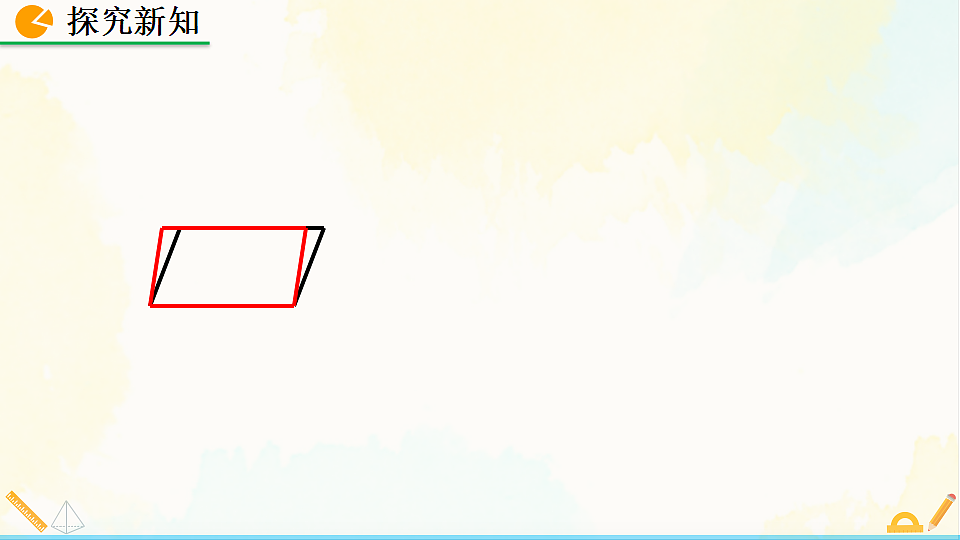 17928575第6页