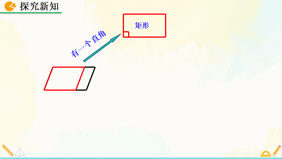 17928575第8页