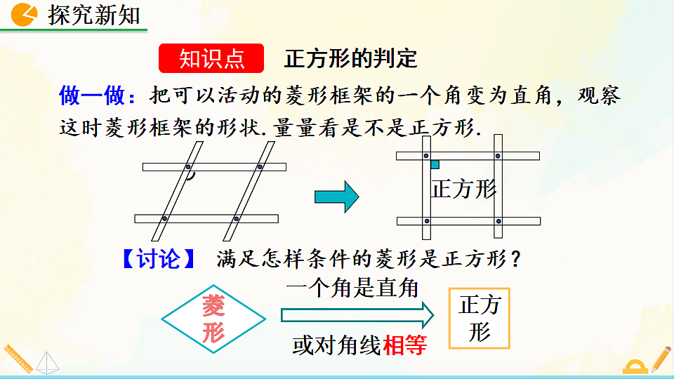17928576第4页