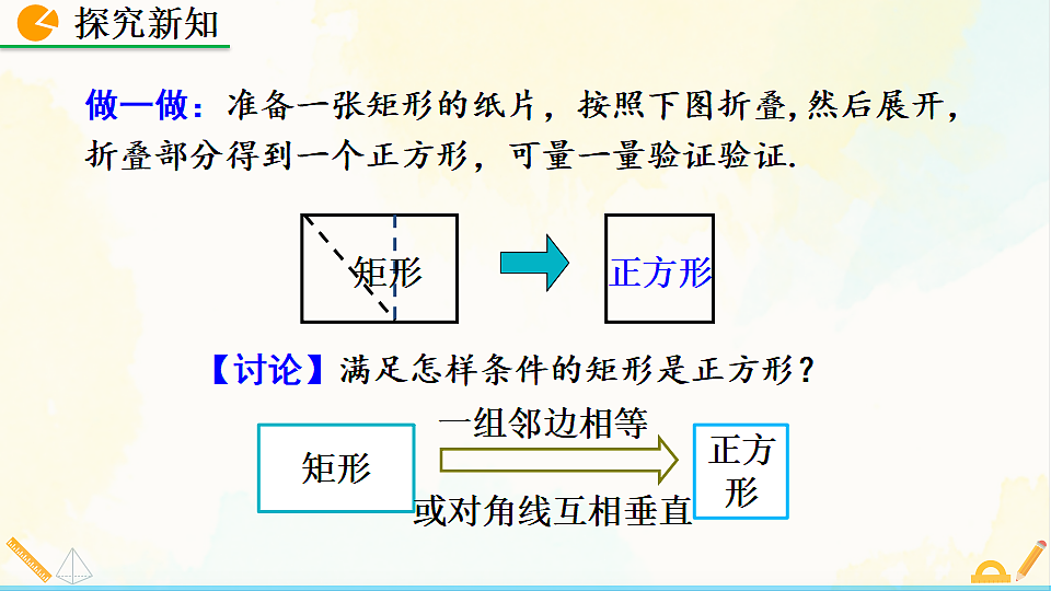 17928576第6页