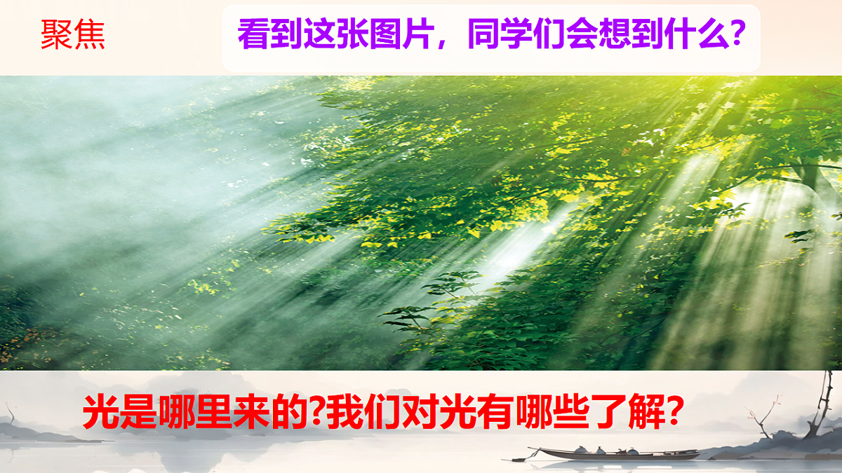 17928595第2页