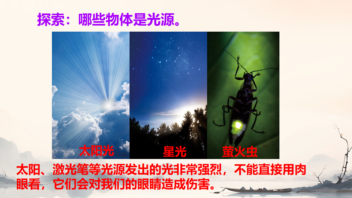 17928595第3页