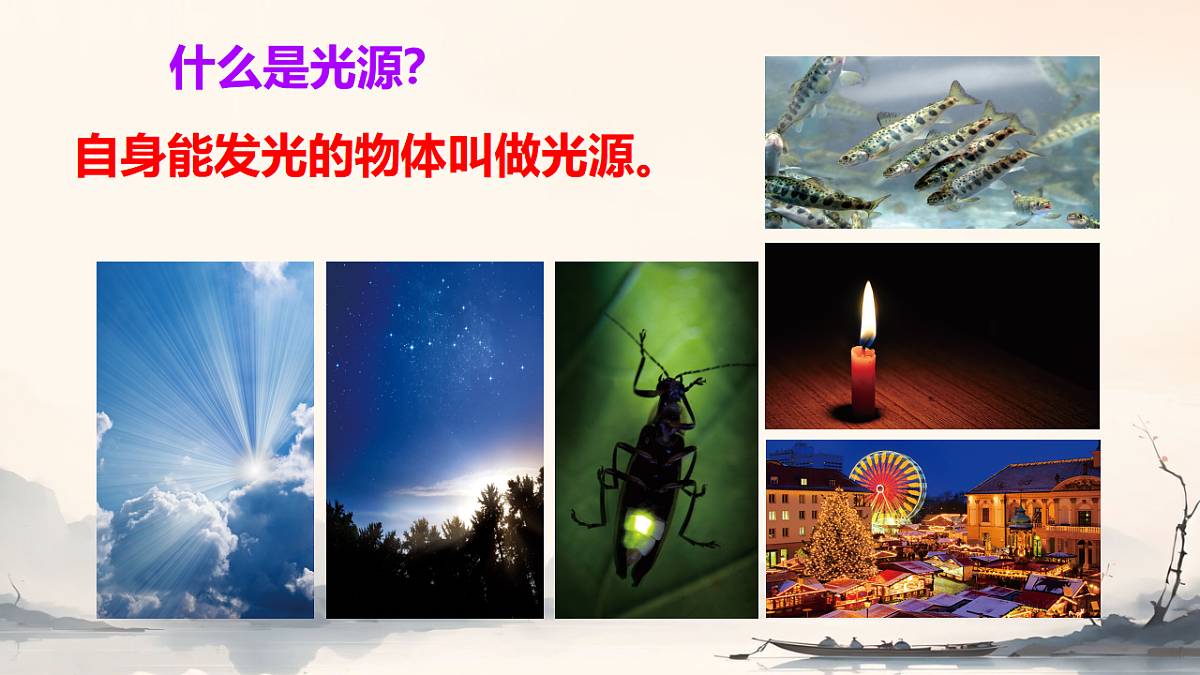 17928595第5页