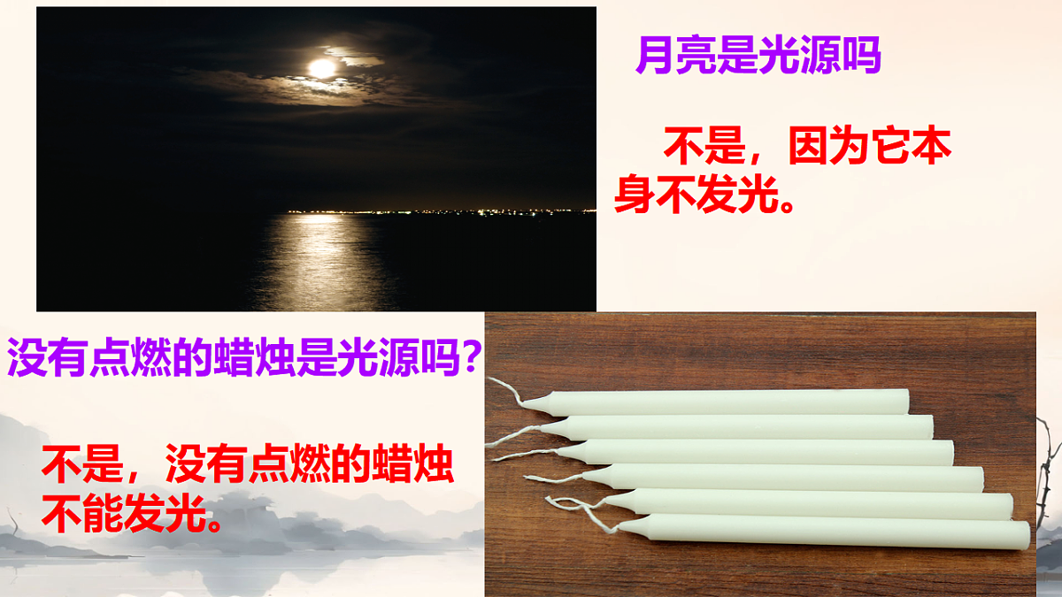 17928595第7页