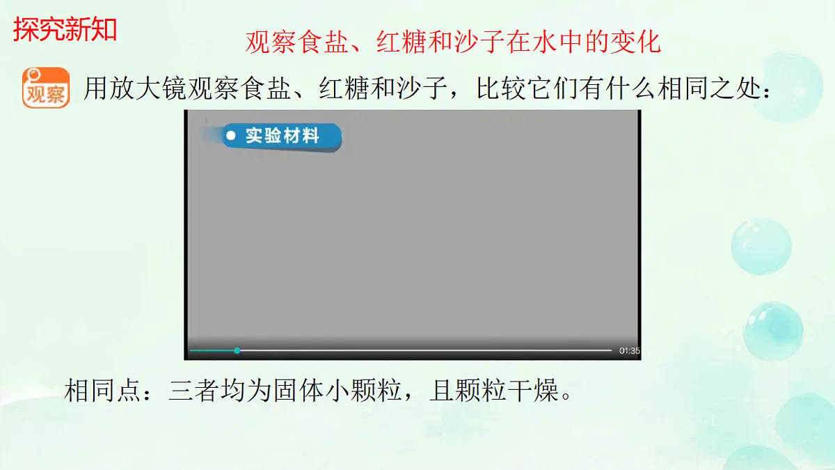 17928598第4页