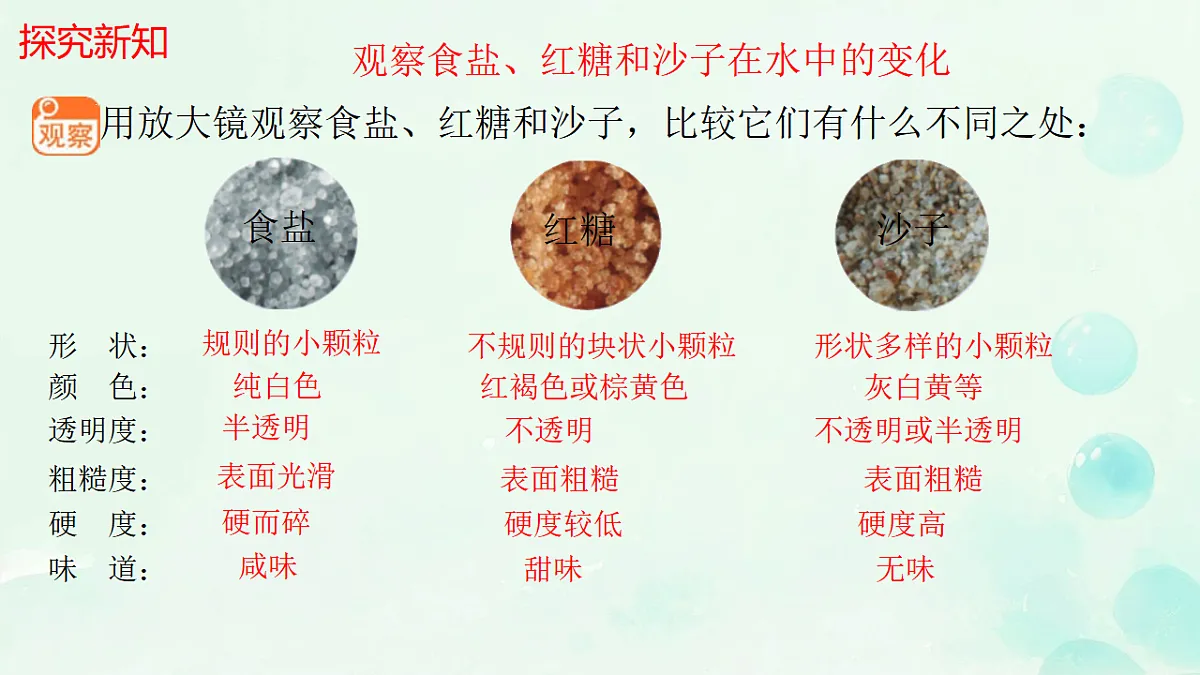 17928598第5页
