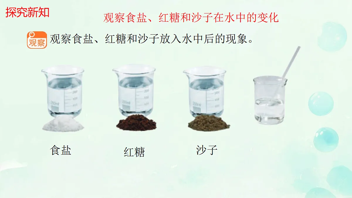 17928598第6页