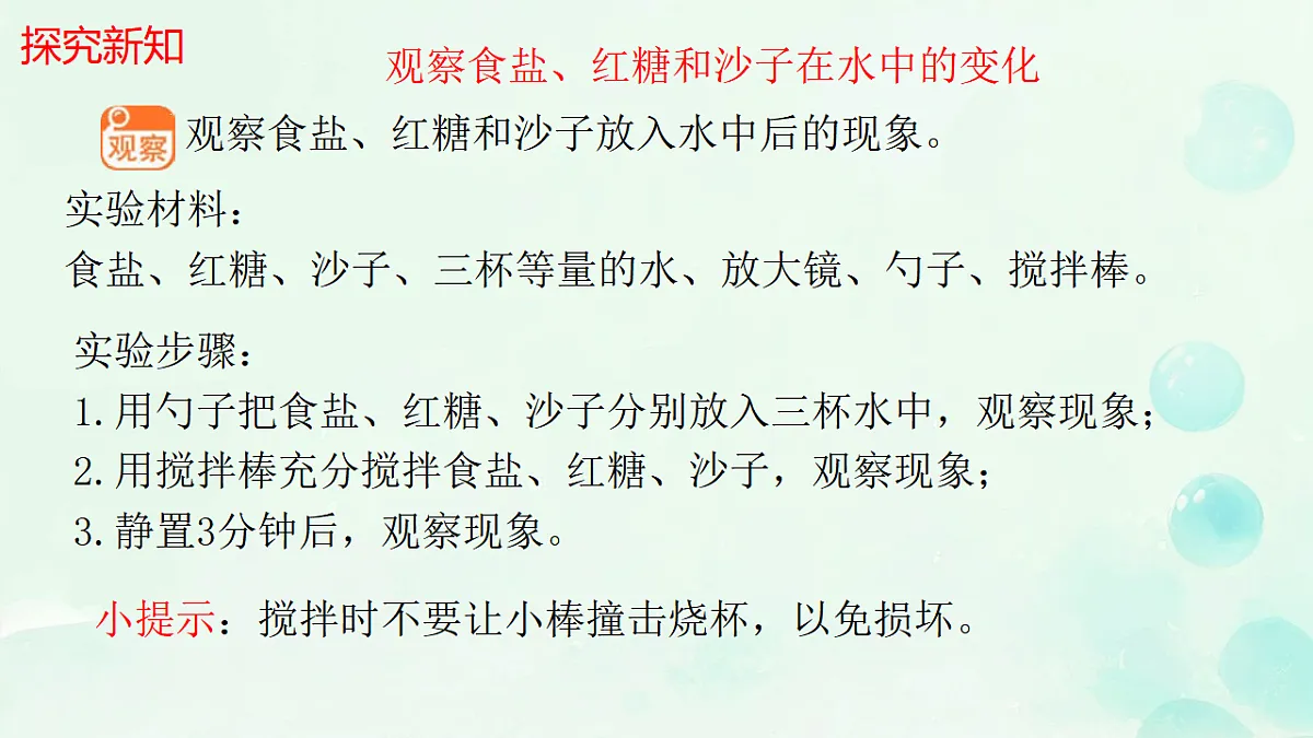 17928598第7页