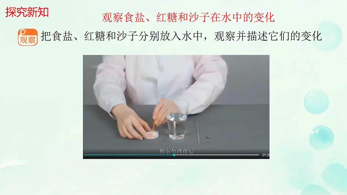 17928598第8页