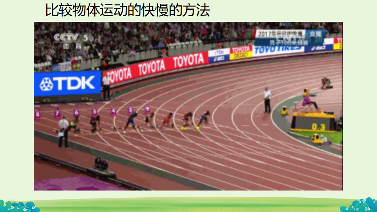 17928611第1页