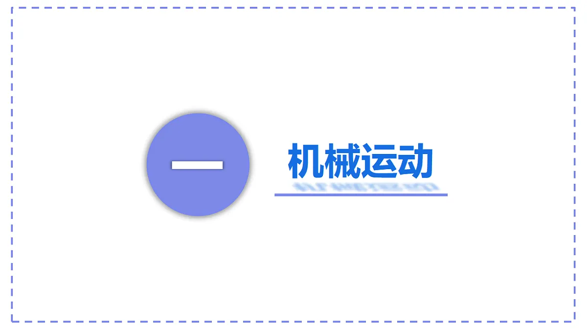 17928612第2页