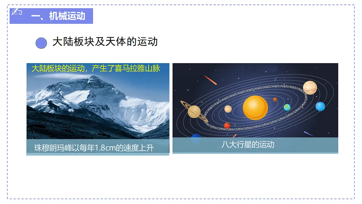17928612第6页