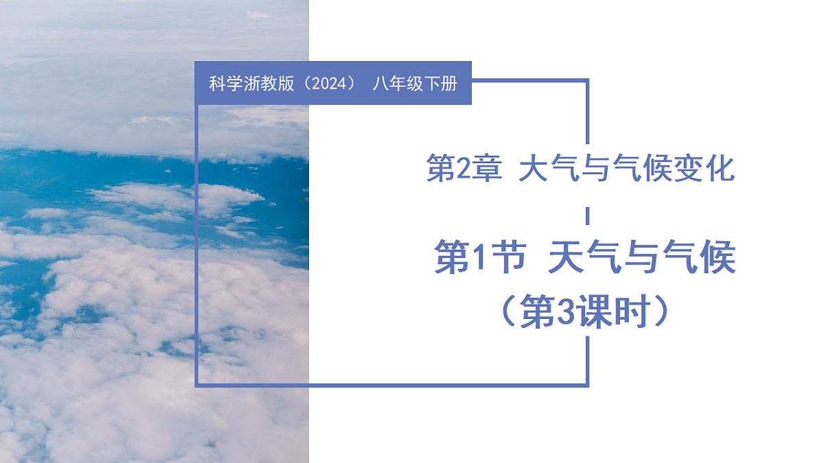 17928614第1页