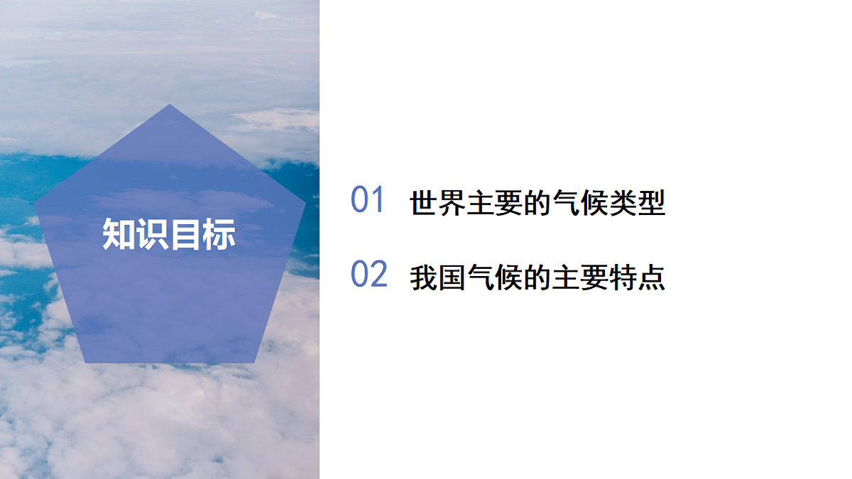 17928614第2页