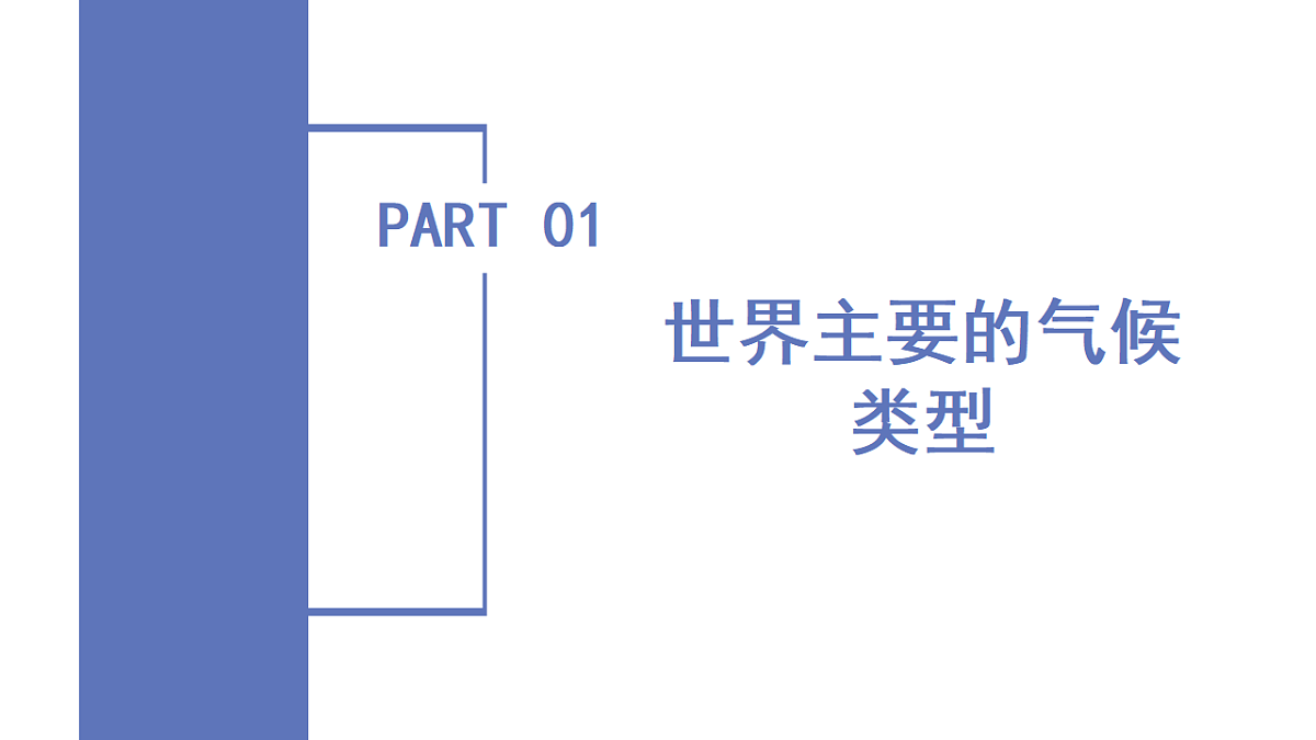 17928614第5页