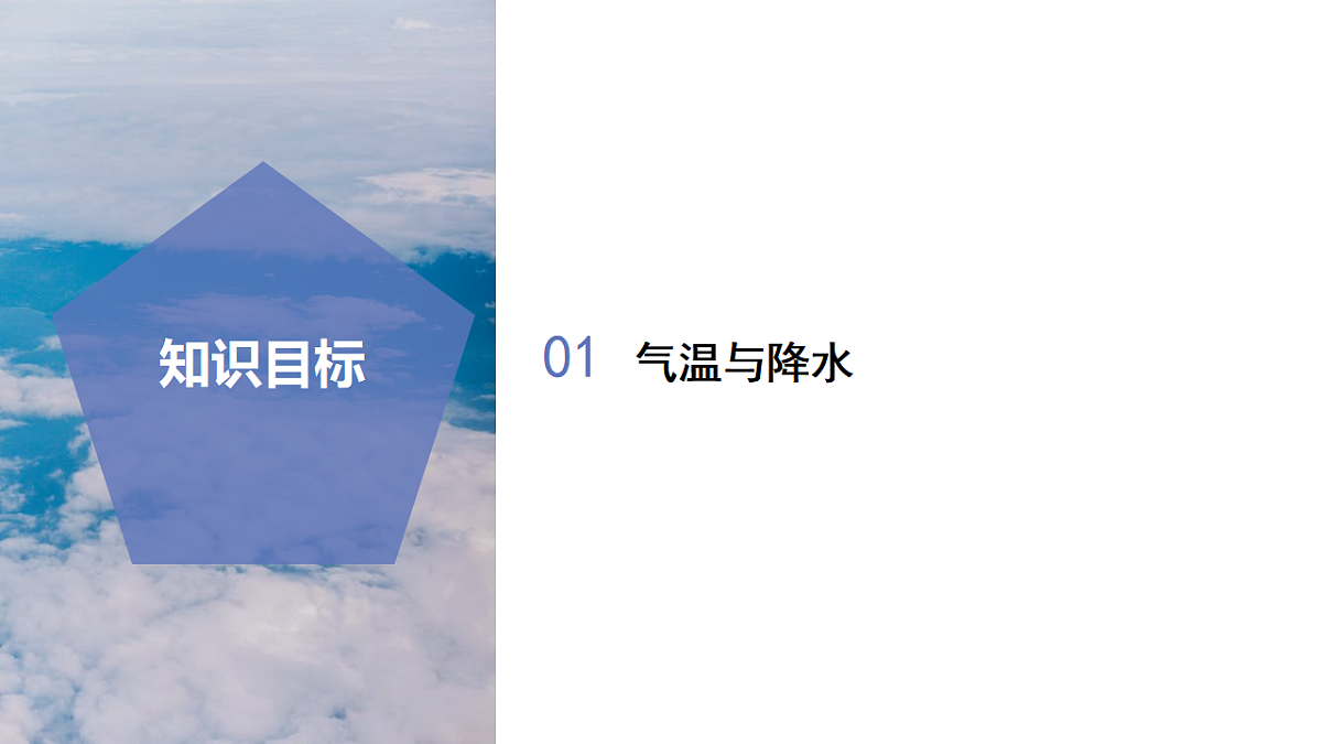 17928615第2页