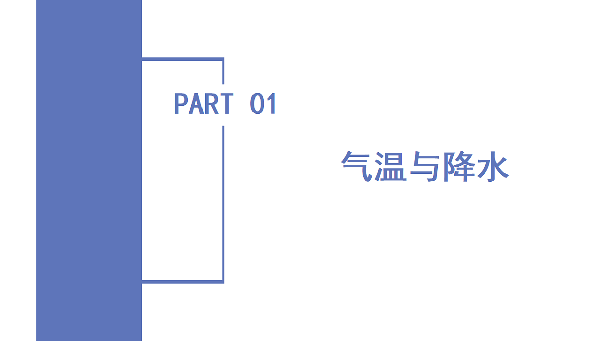 17928615第5页