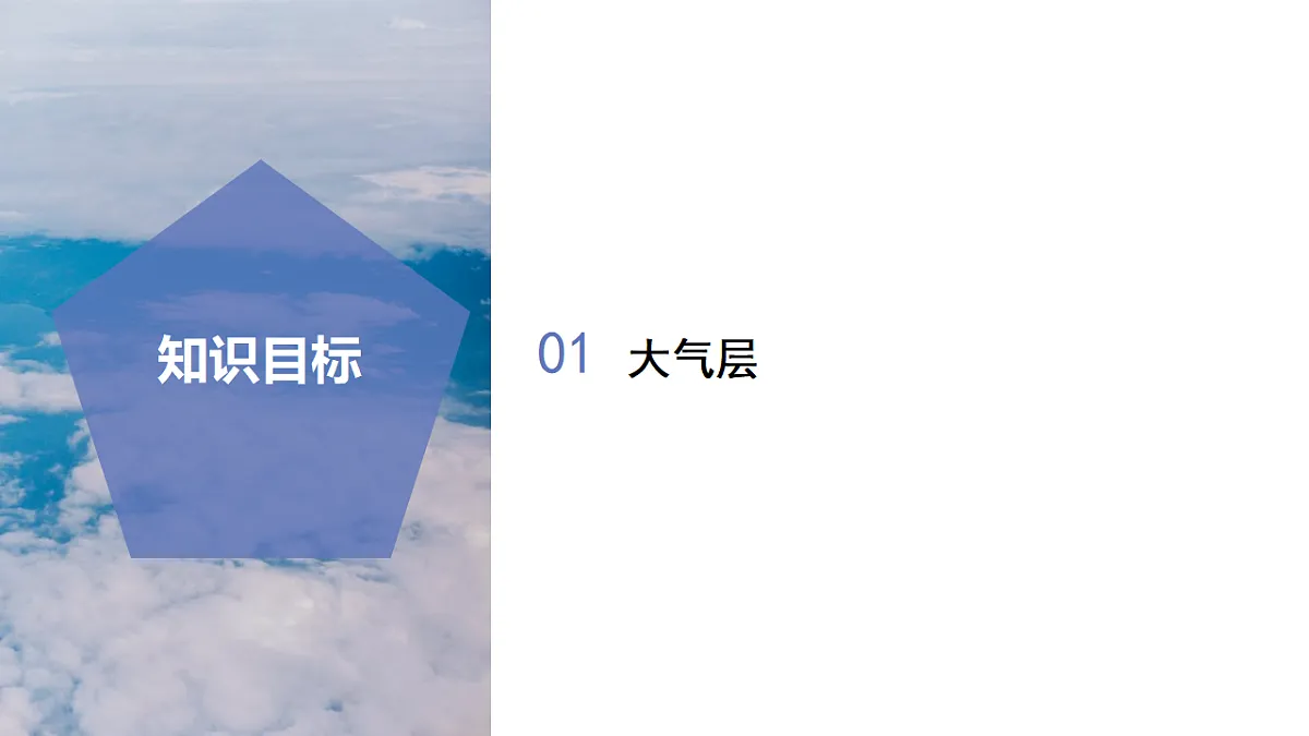 17928616第2页