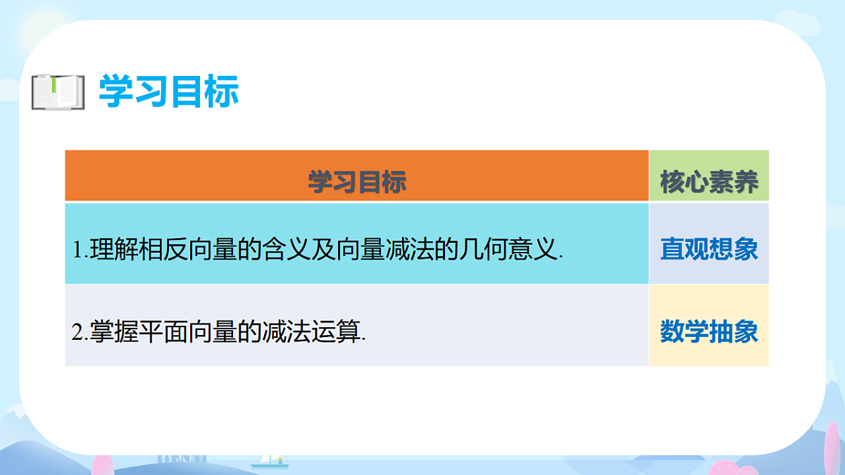 17928619第2页