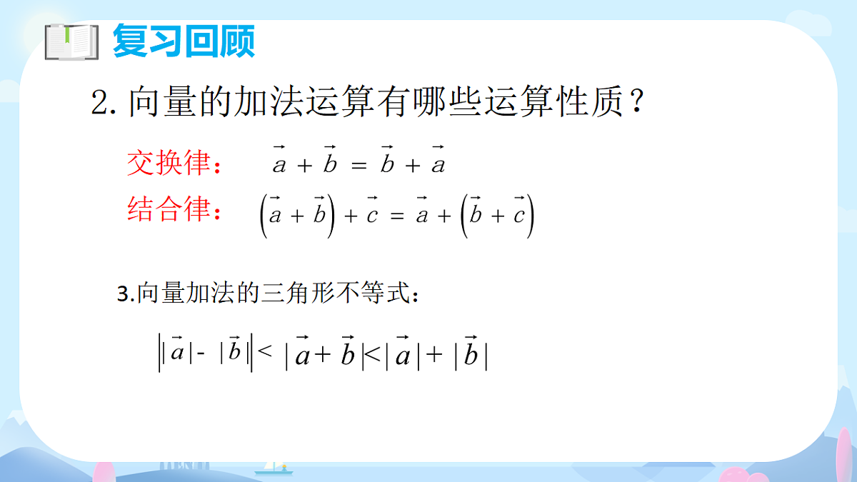 17928619第4页
